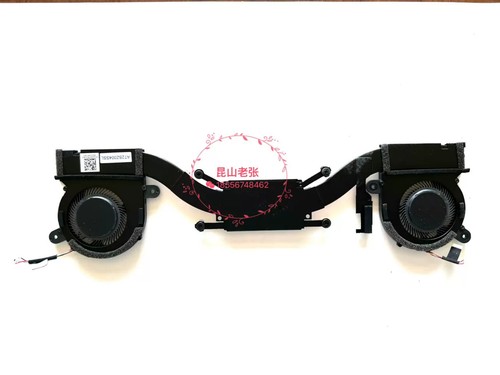 Pour dell xps13 - xps13, 9310